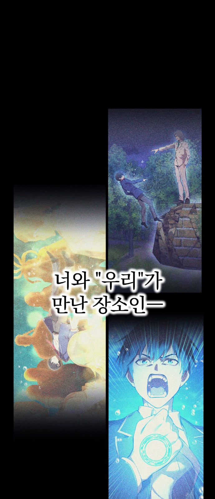 48 페이지