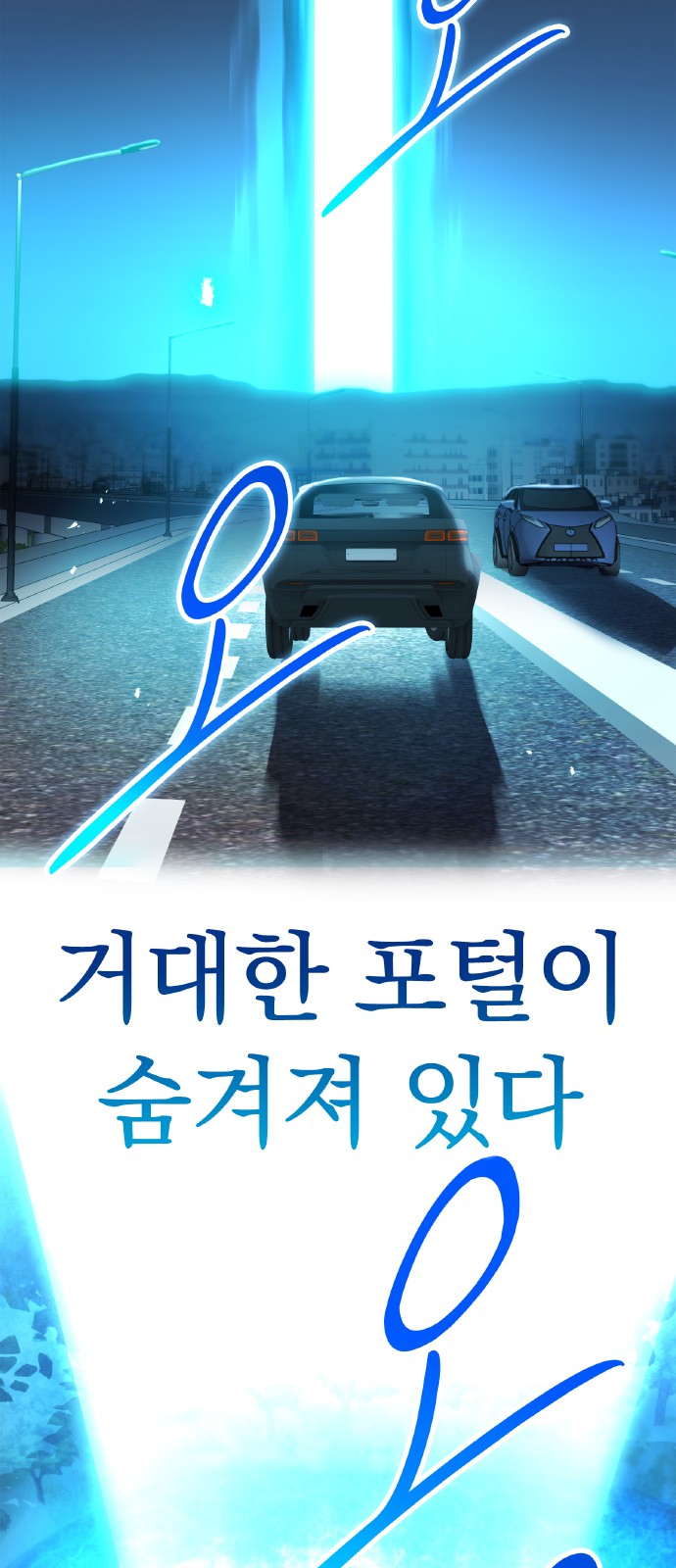52 페이지