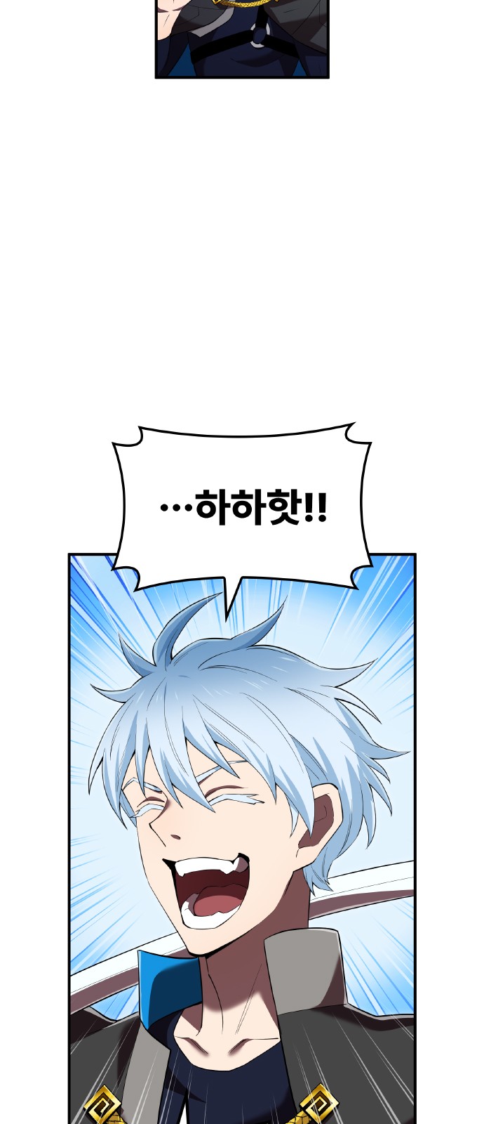 84 페이지