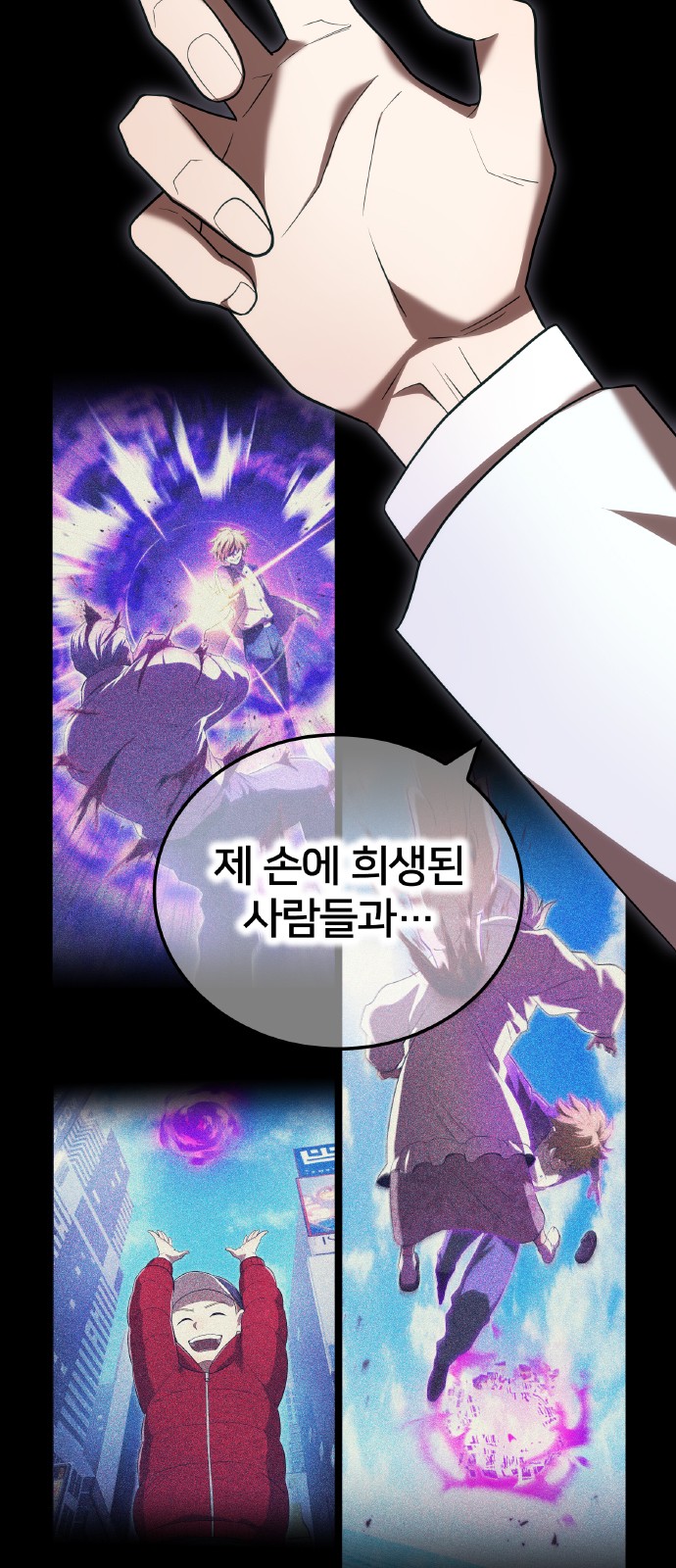 44 페이지