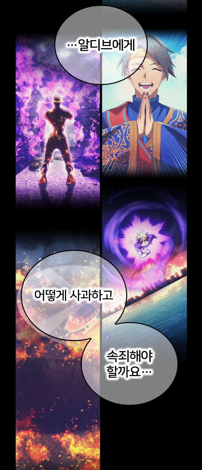 45 페이지