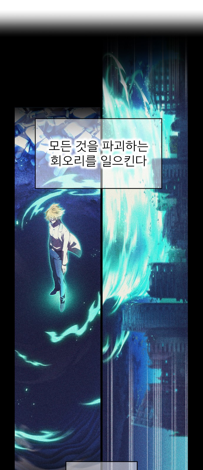 65 페이지