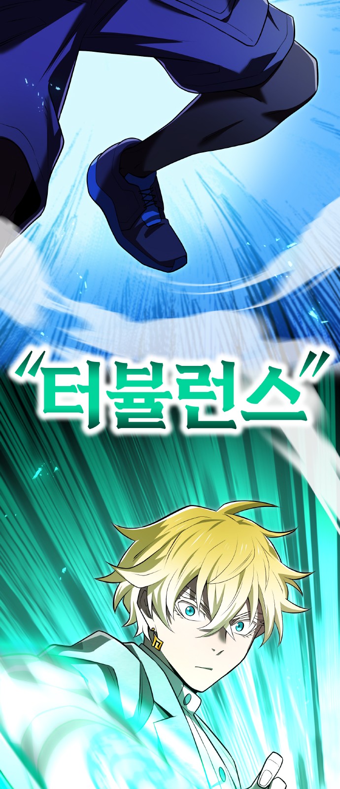 84 페이지