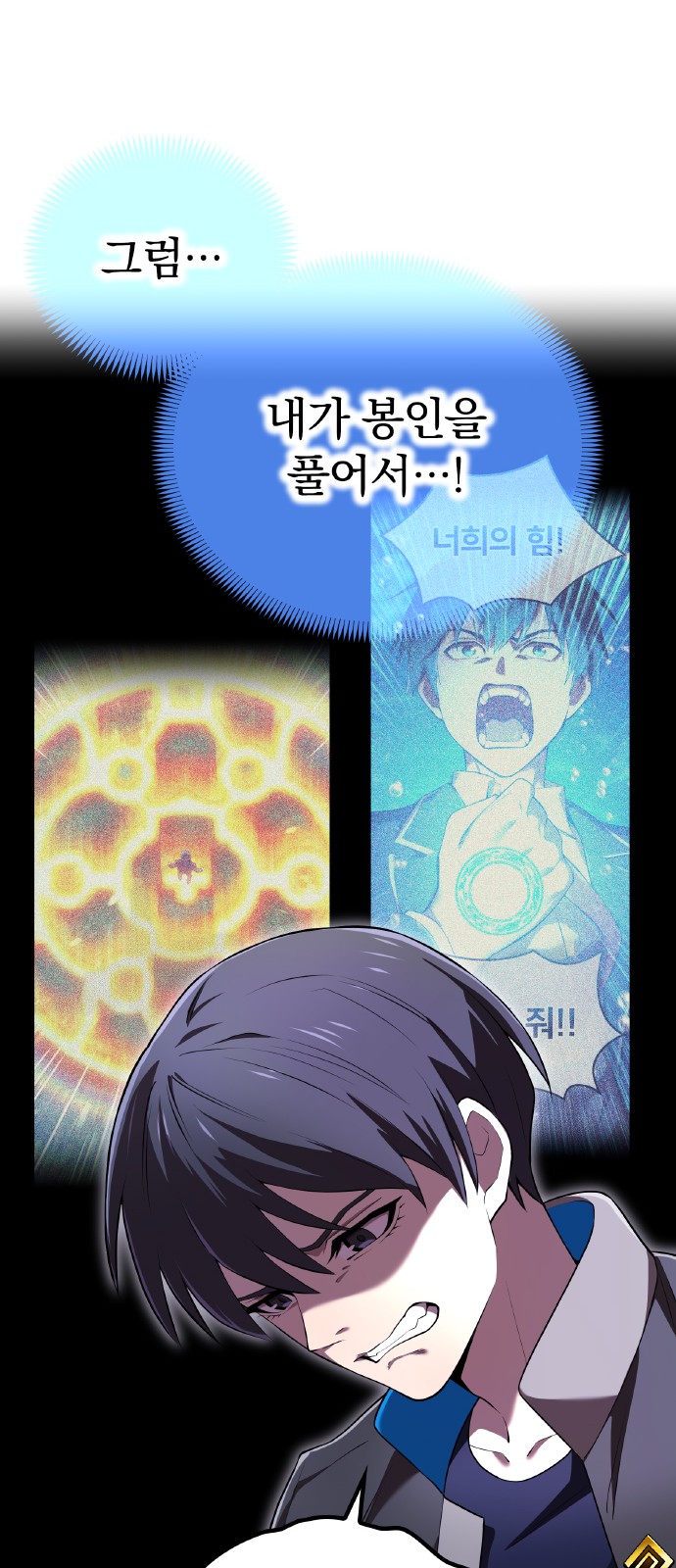 42 페이지