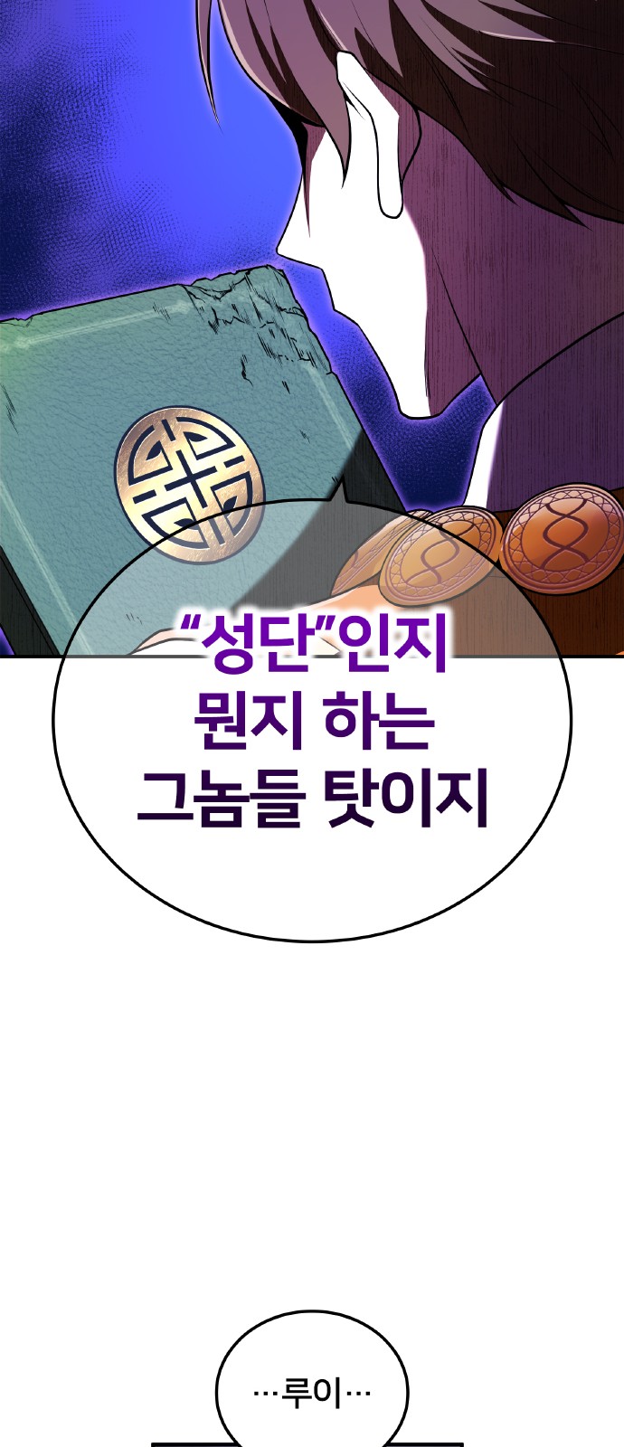 44 페이지