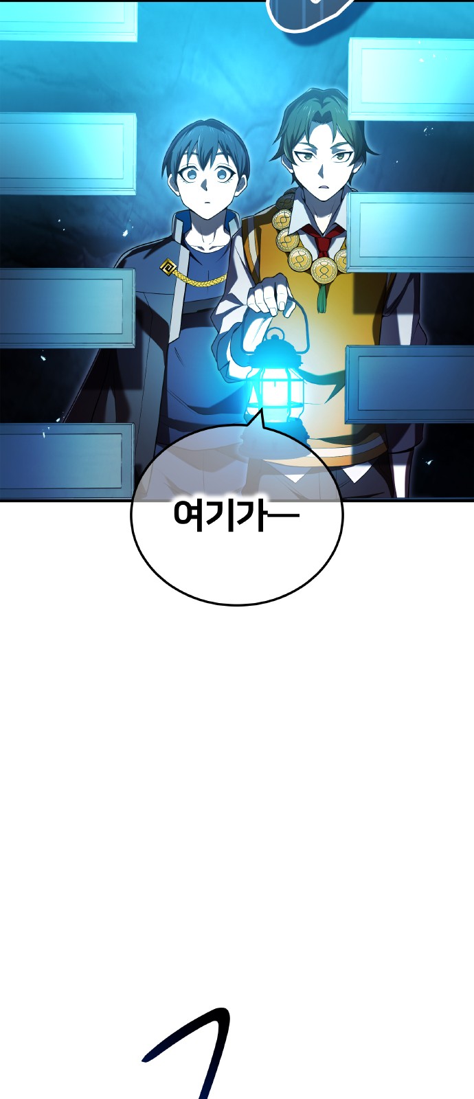 50 페이지