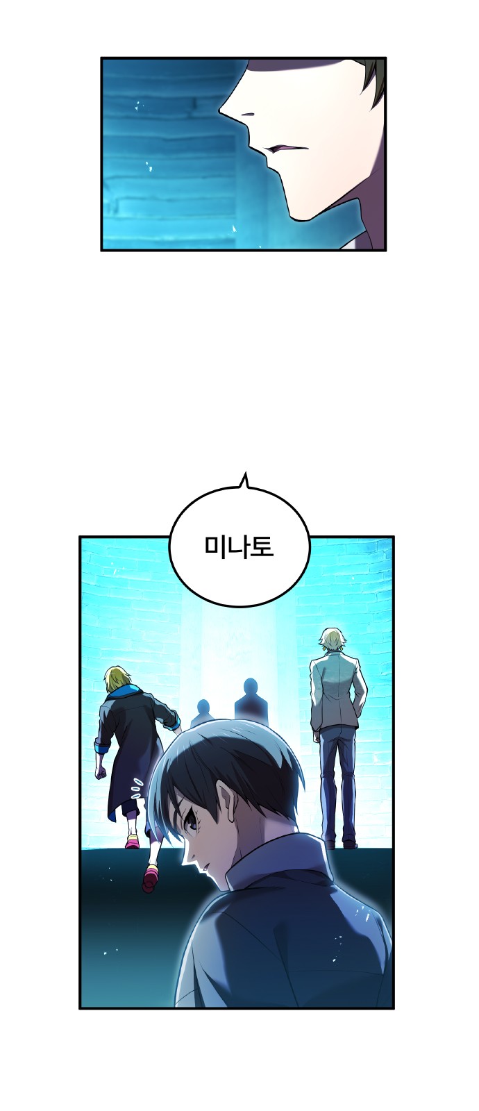 62 페이지