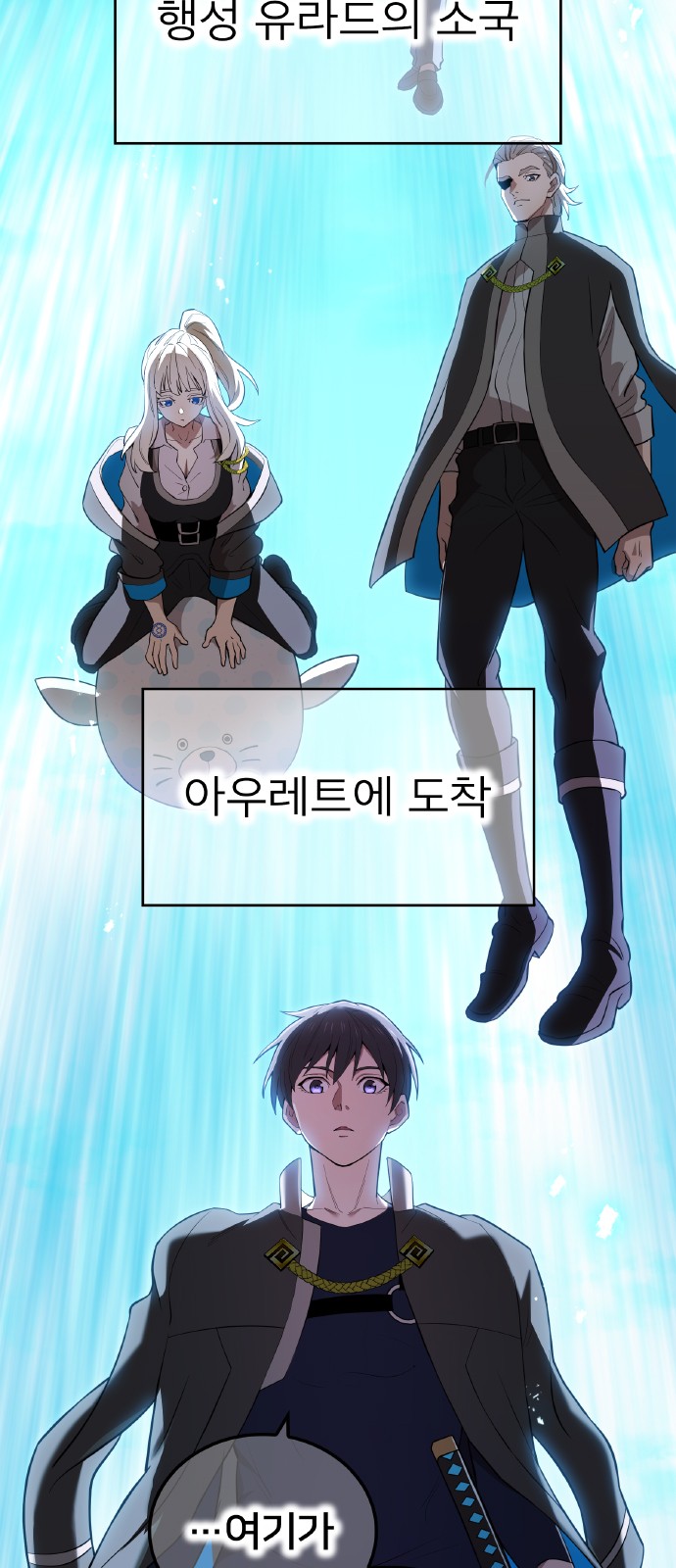 2 페이지