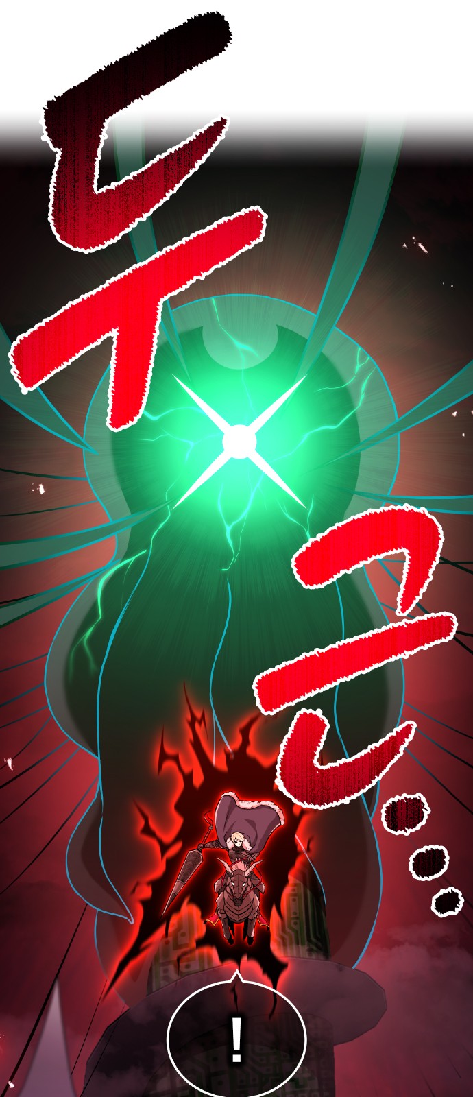 78 페이지
