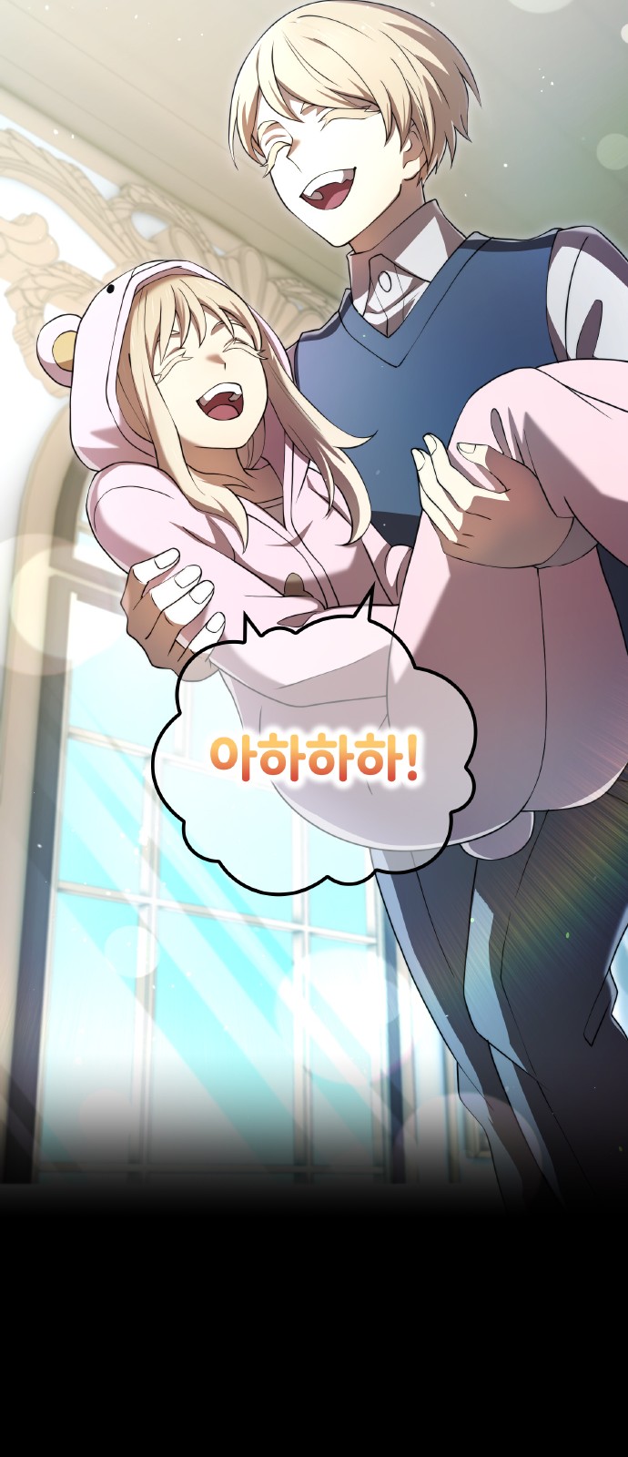 27 페이지