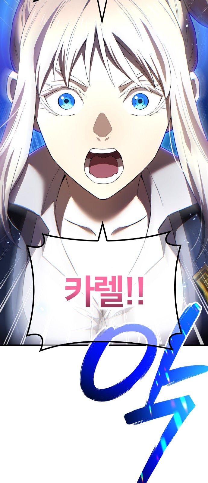 78 페이지
