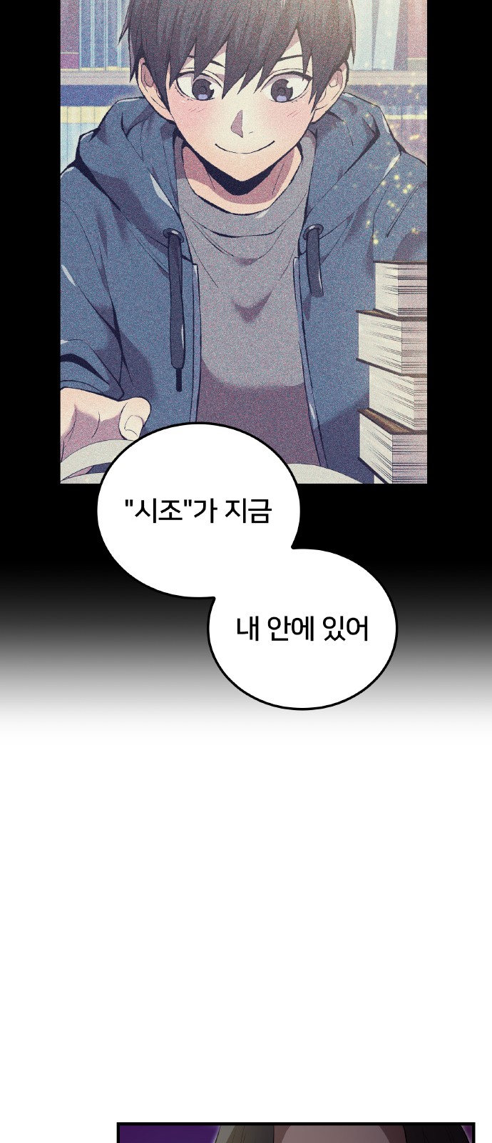 59 페이지