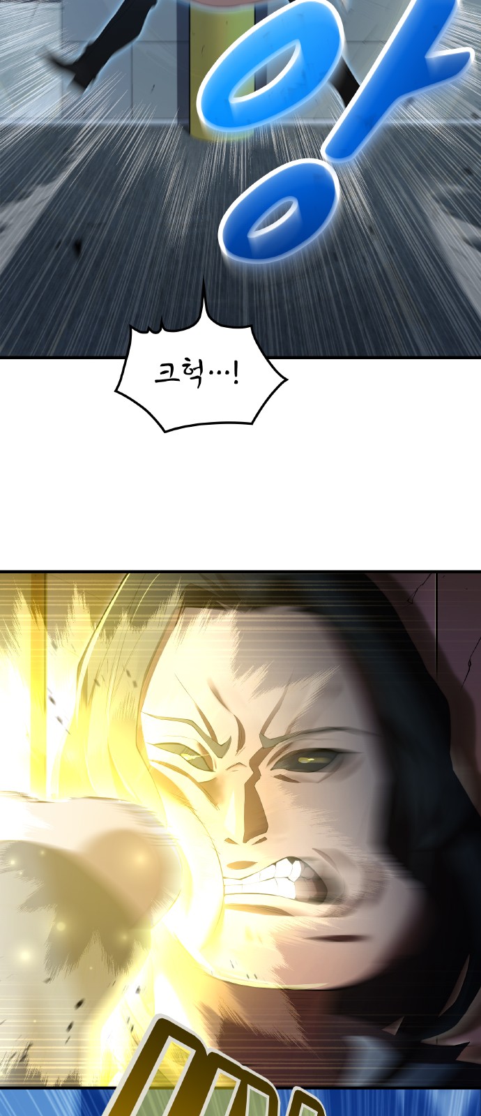 75 페이지