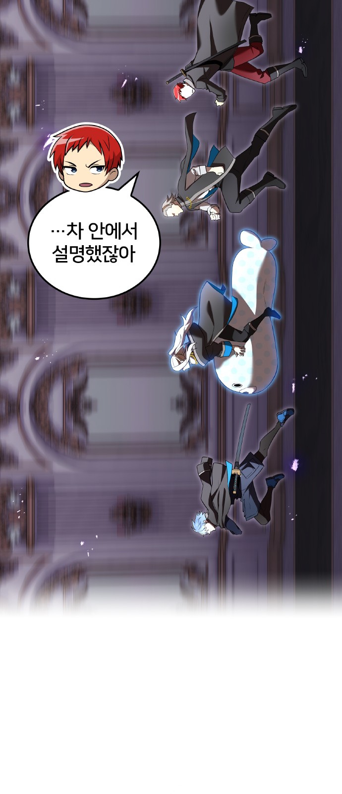 41 페이지