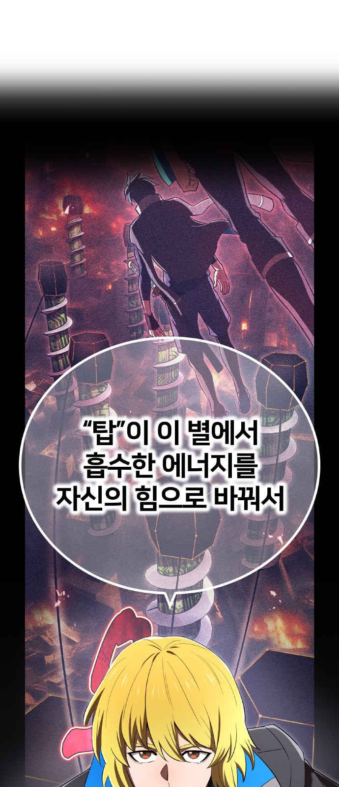 43 페이지