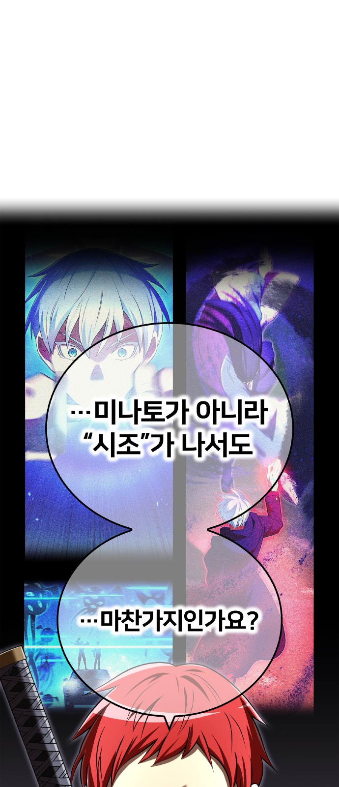 47 페이지