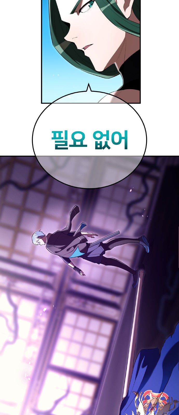 63 페이지
