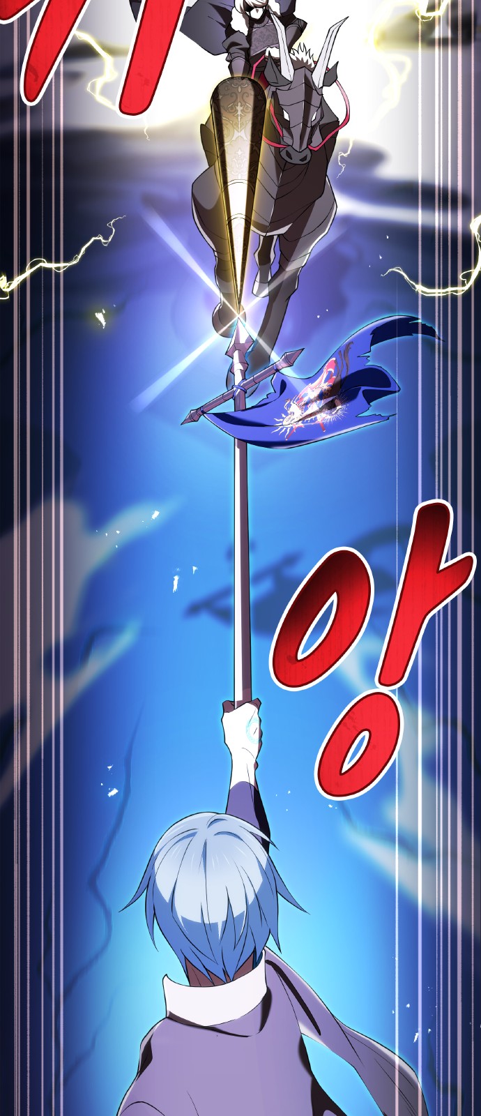 75 페이지
