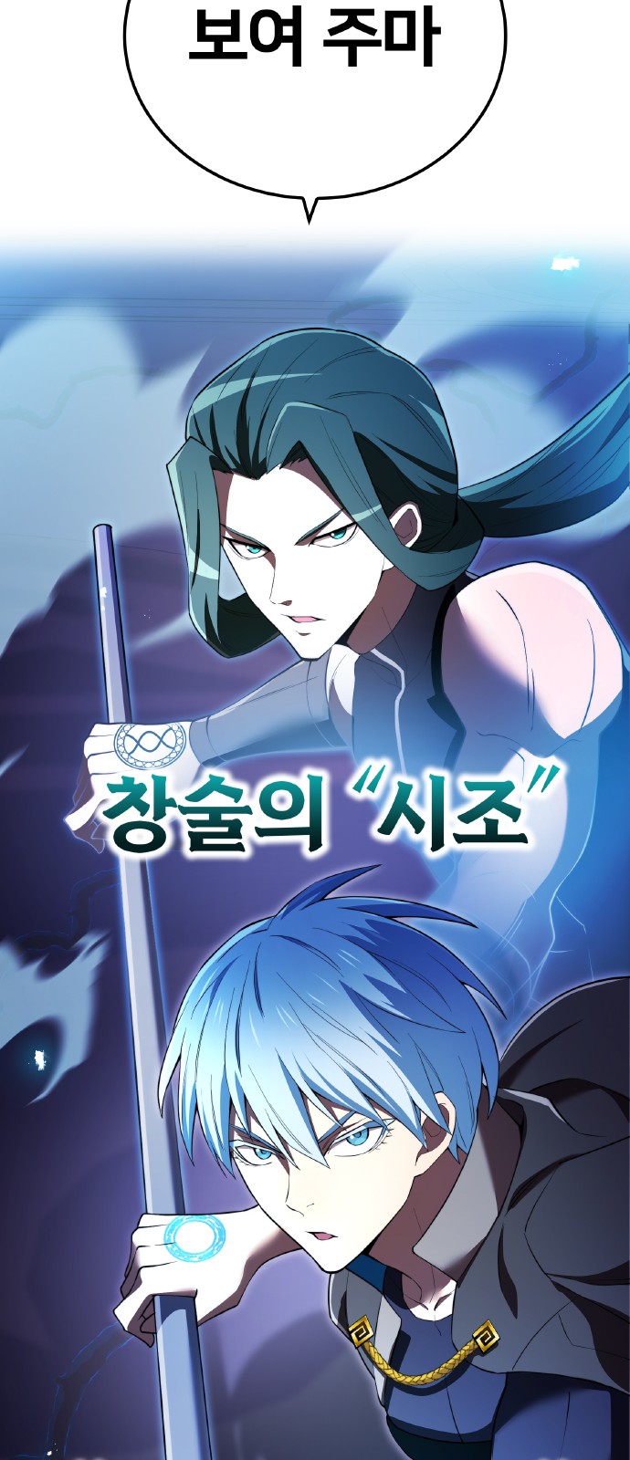 84 페이지