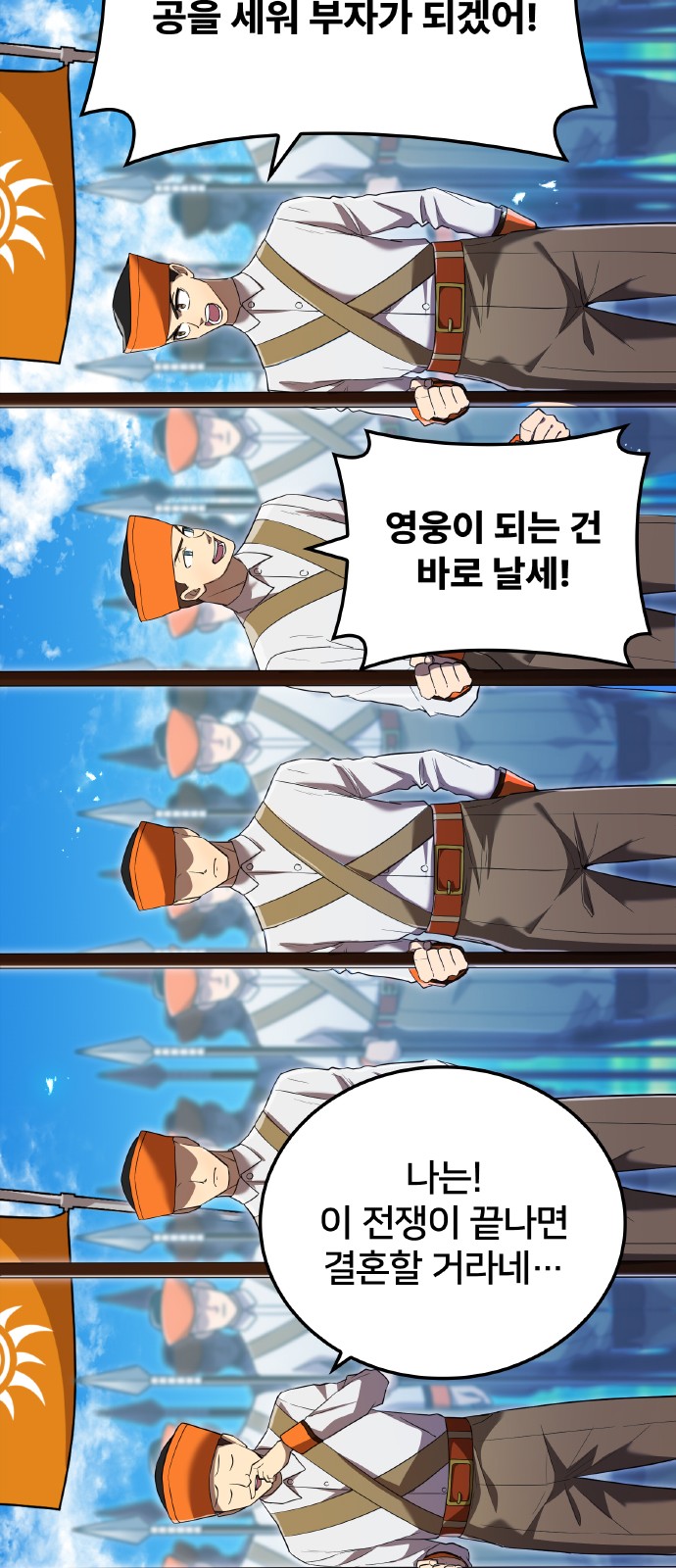 5 페이지