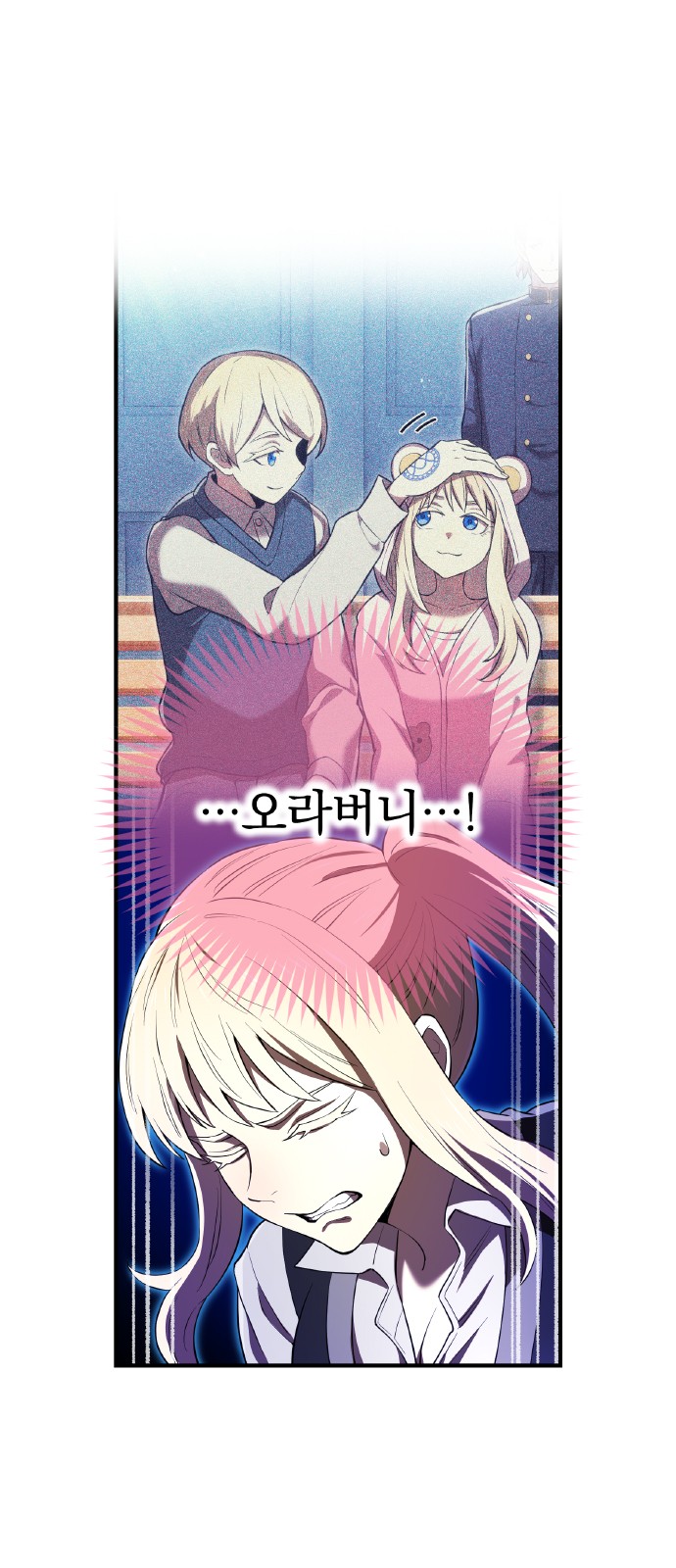 62 페이지