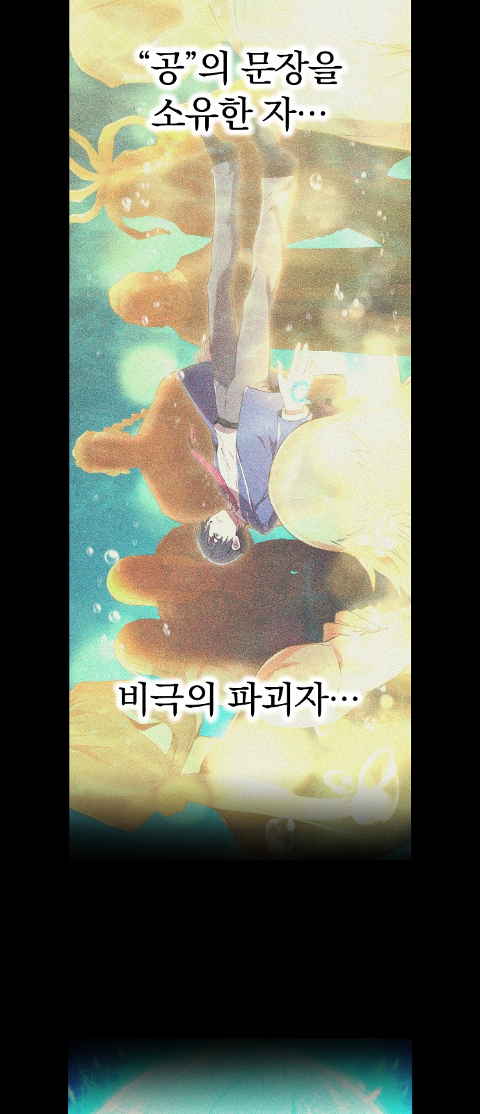 83 페이지
