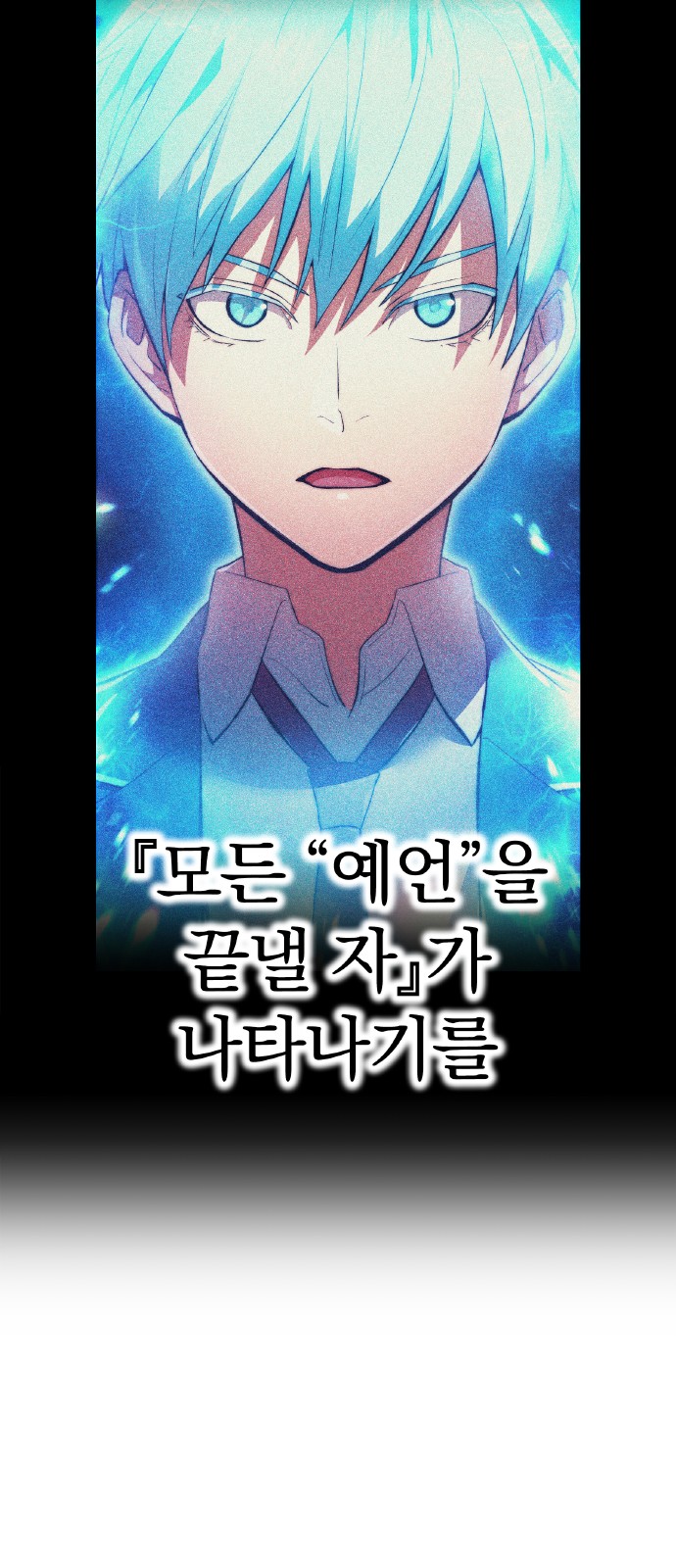 84 페이지