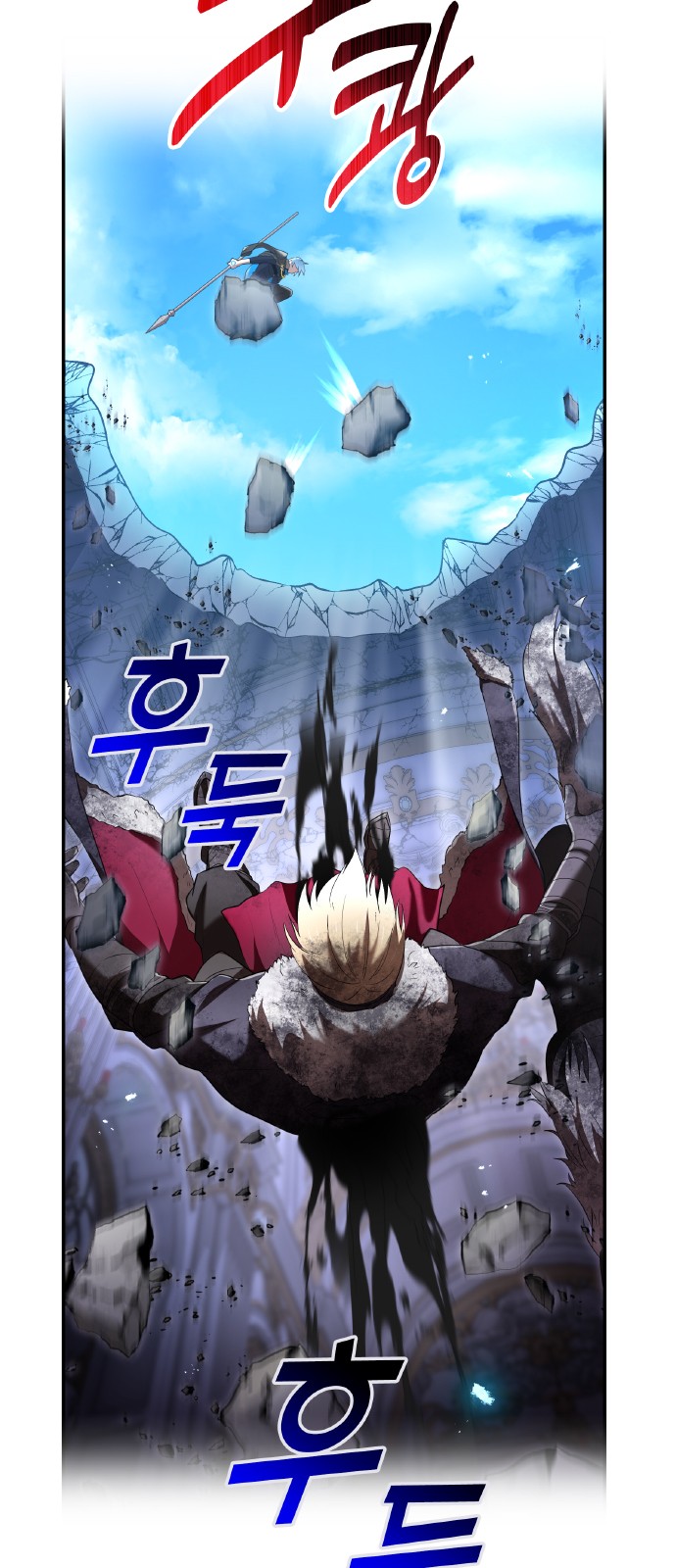 12 페이지