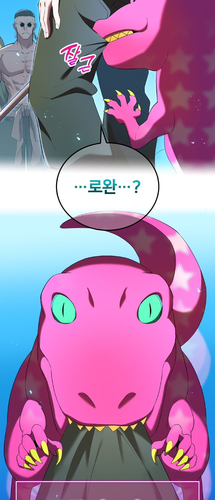 27 페이지