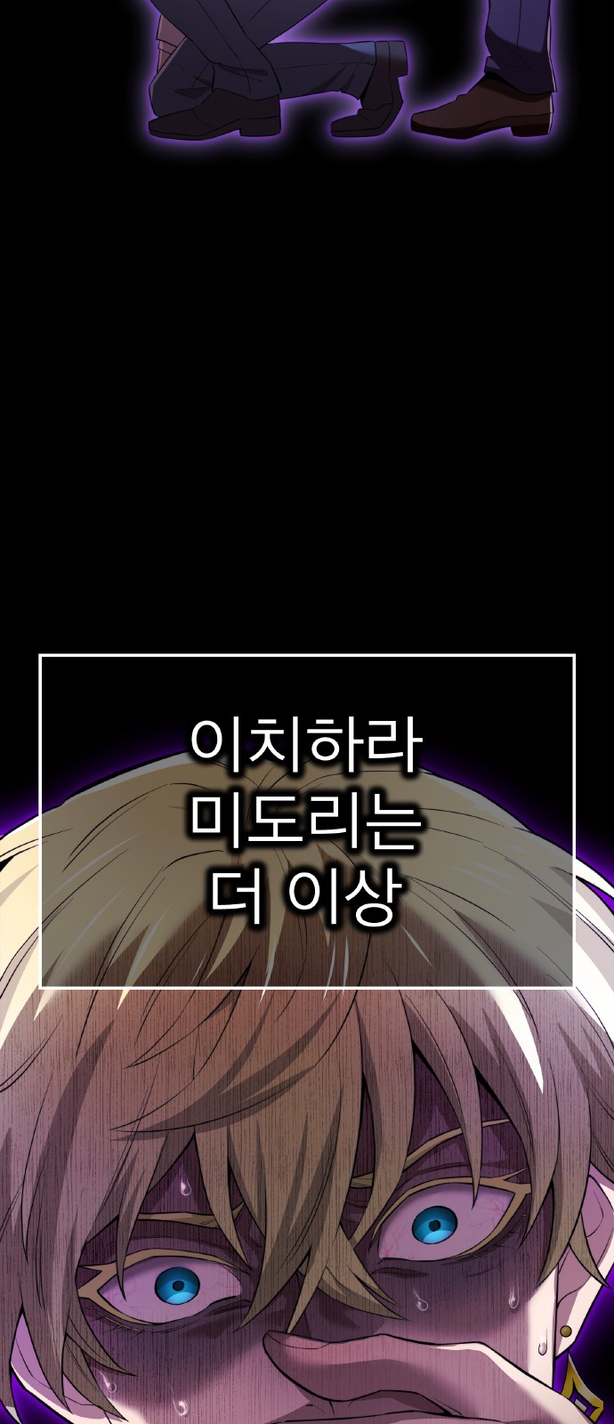 48 페이지