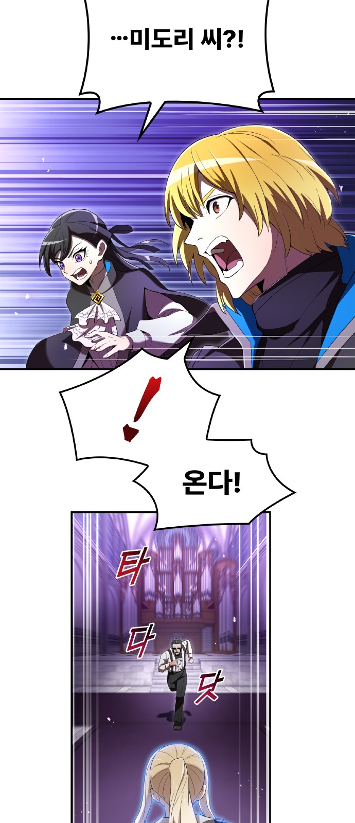 50 페이지