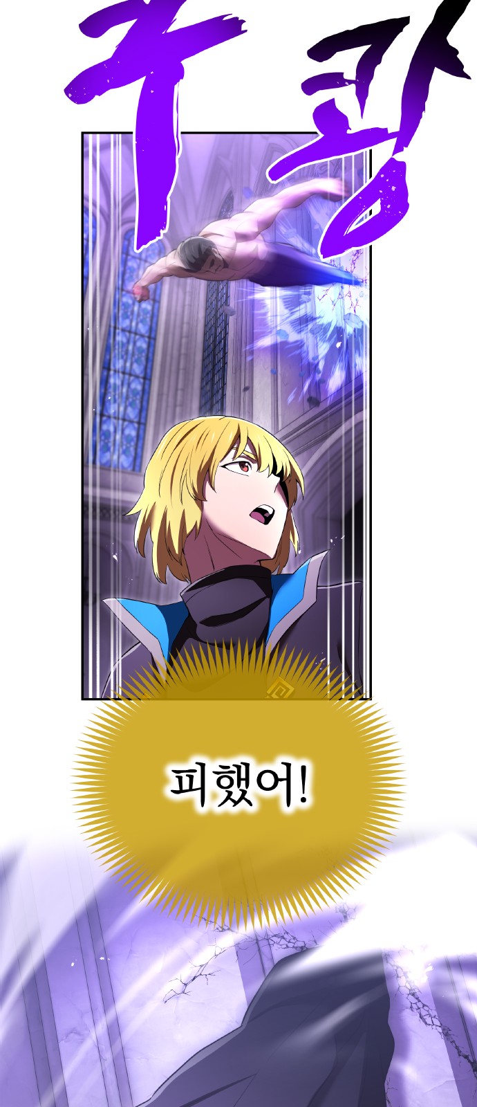 59 페이지