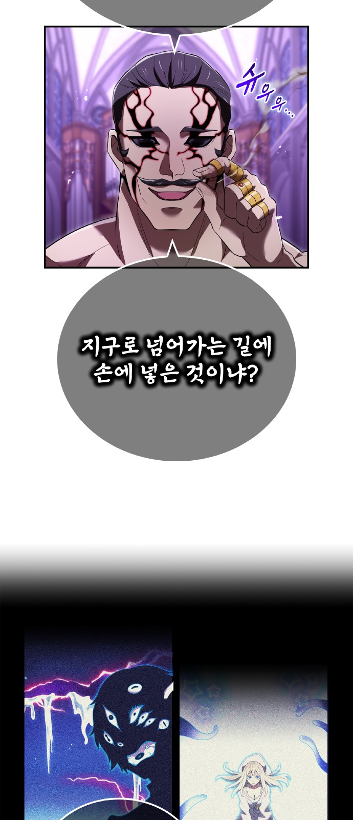 64 페이지