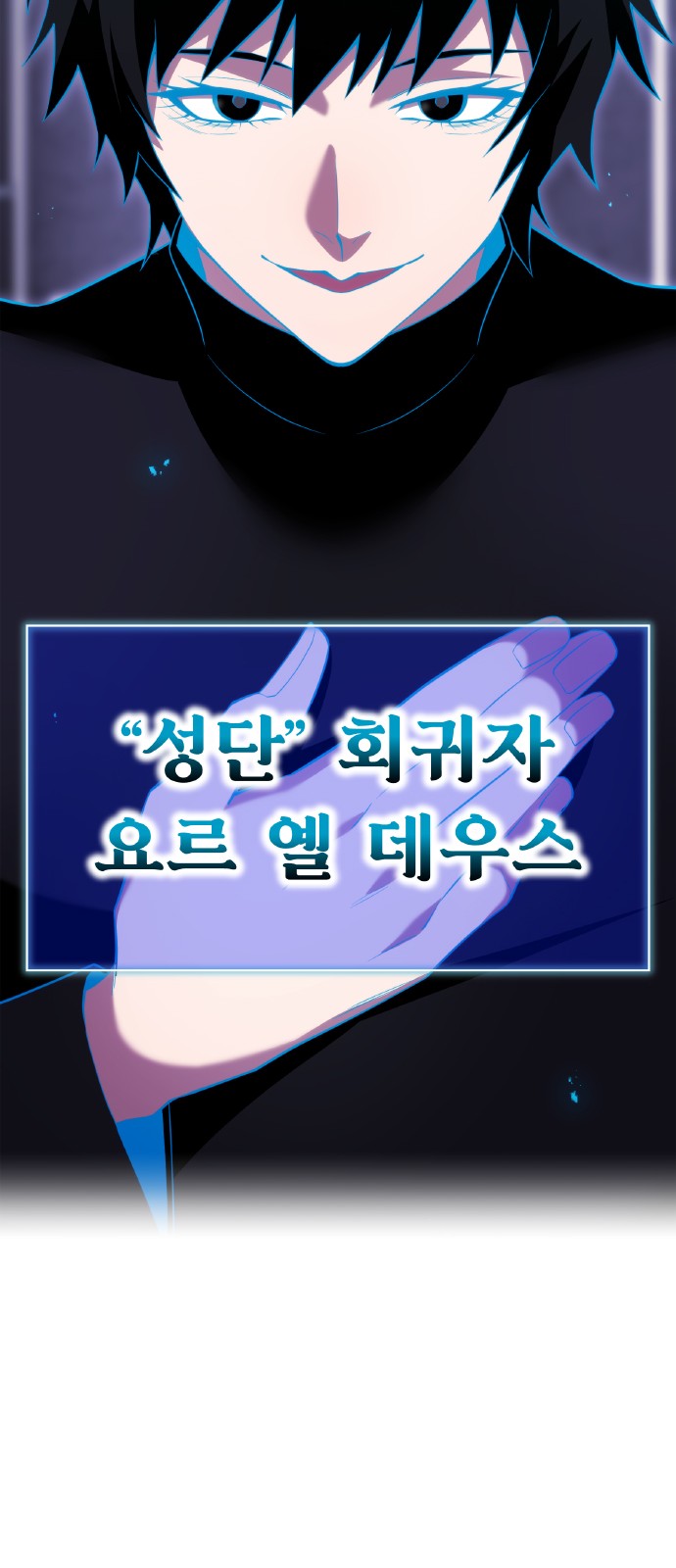25 페이지