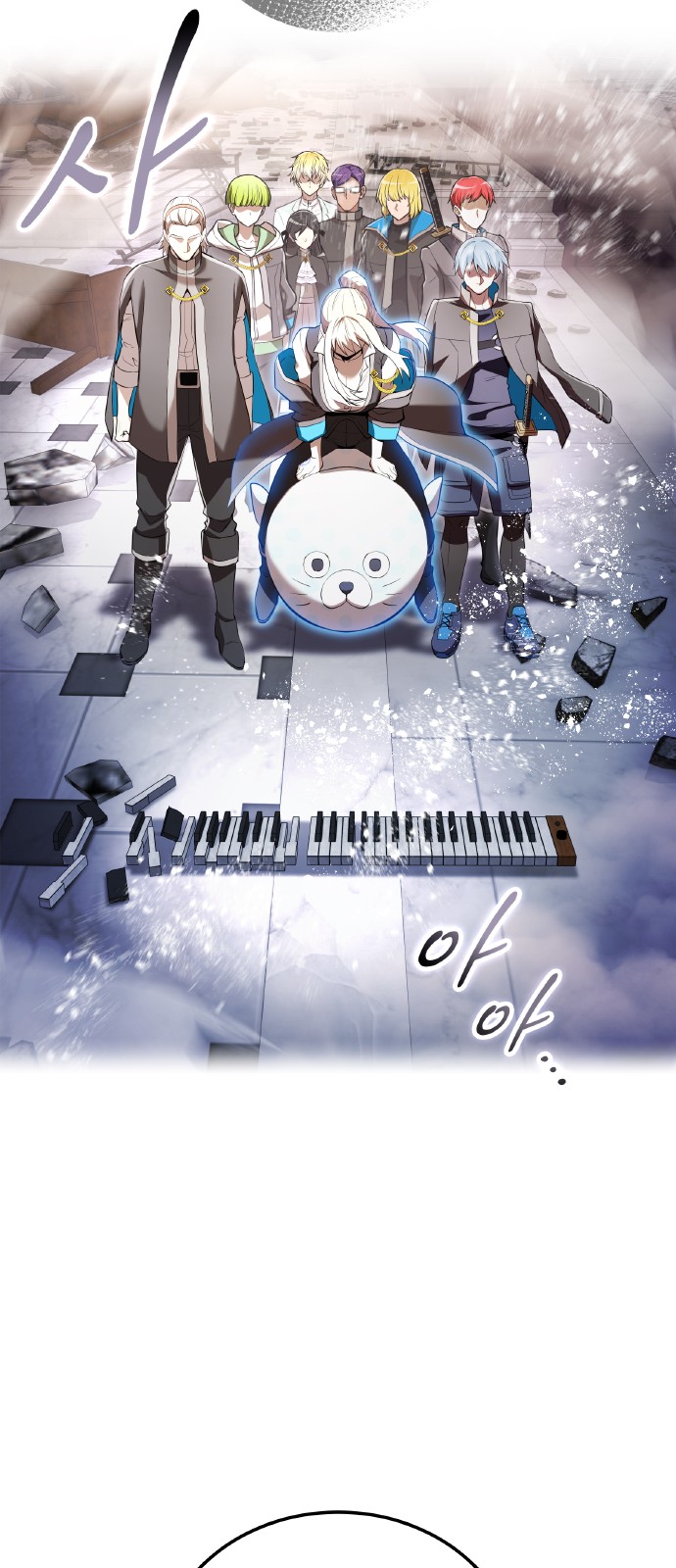 37 페이지