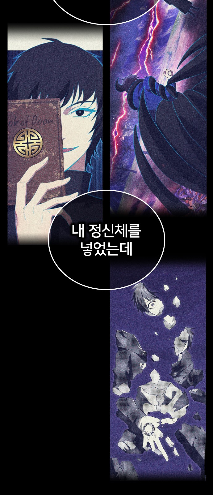 4 페이지