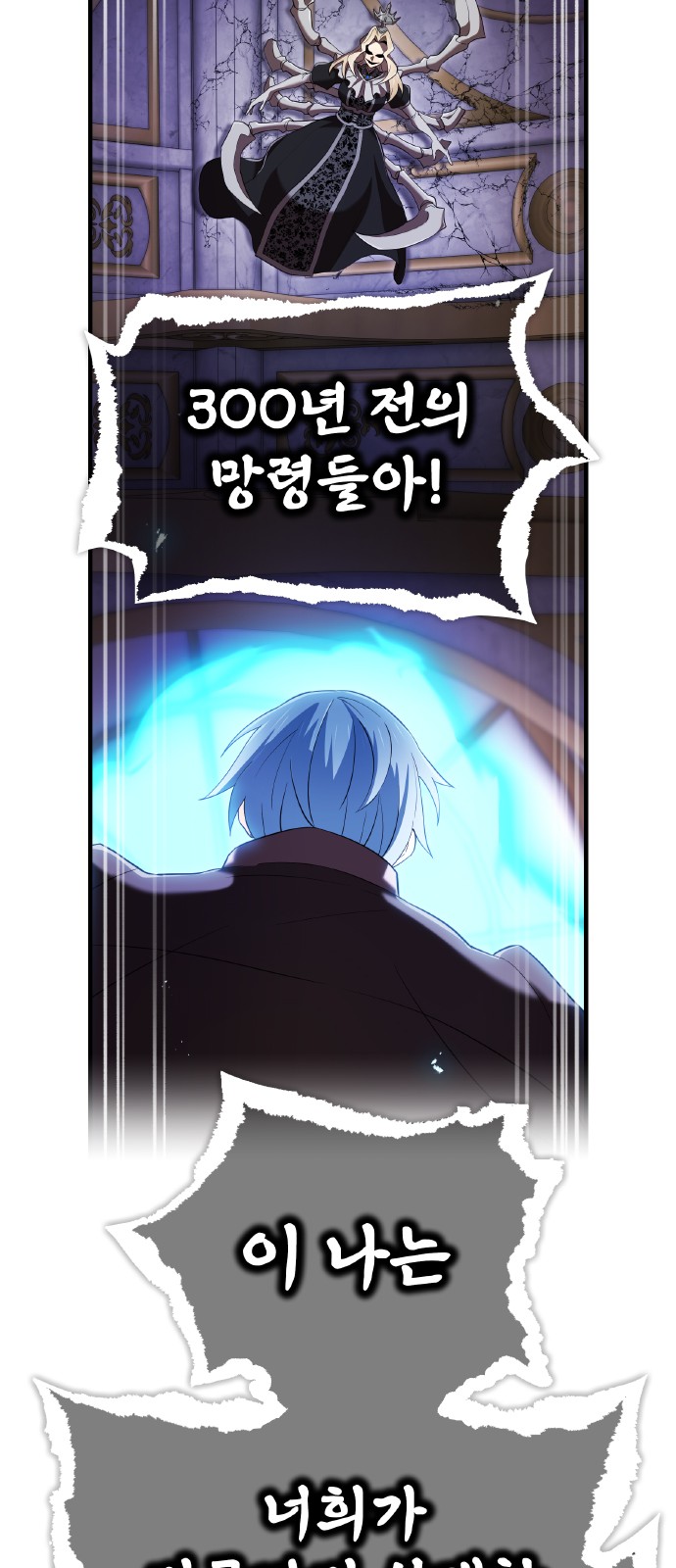 84 페이지
