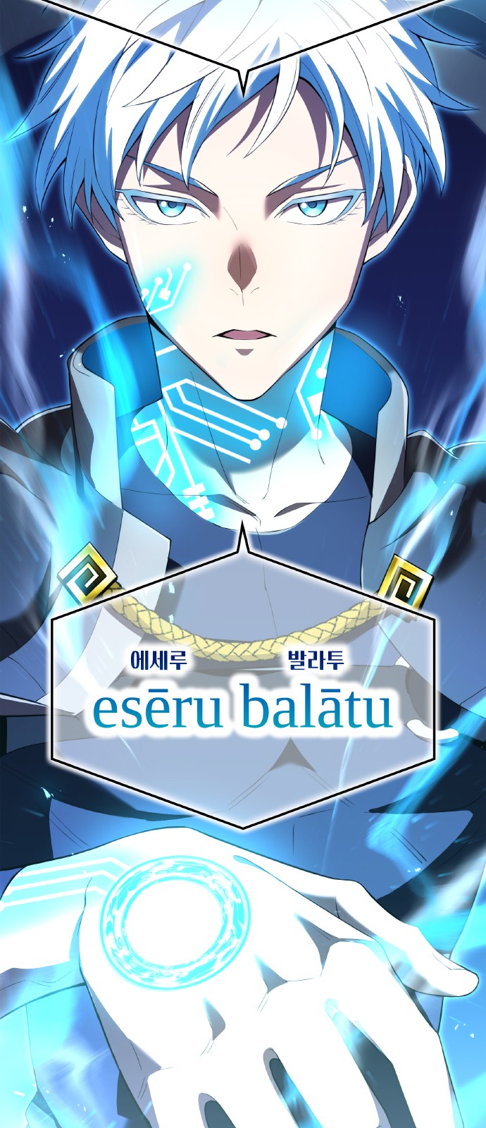 48 페이지