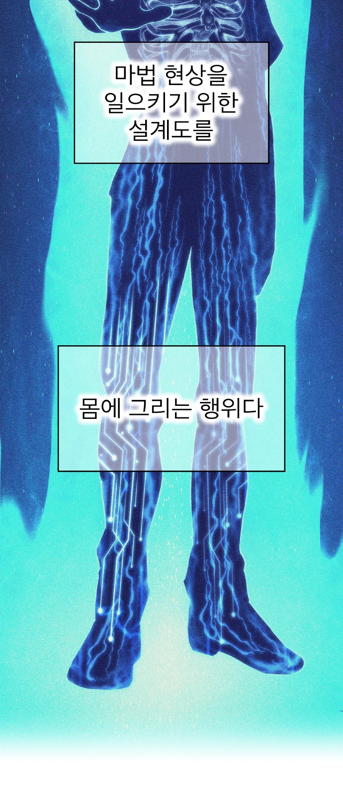 51 페이지