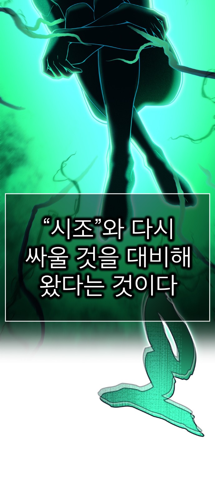 95 페이지