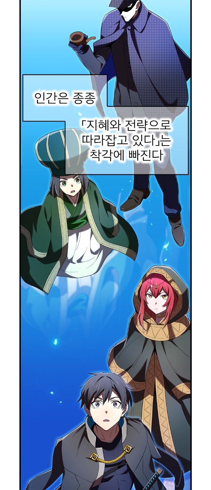 35 페이지