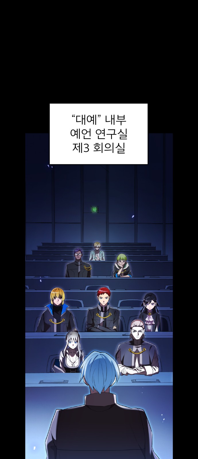43 페이지