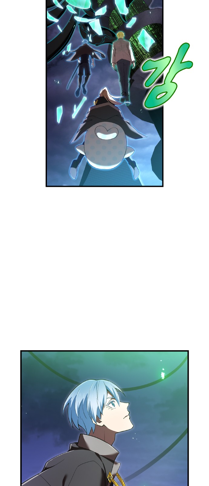 6 페이지