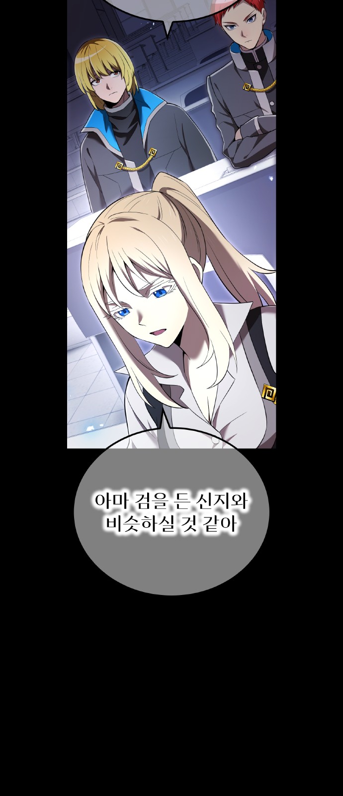 60 페이지