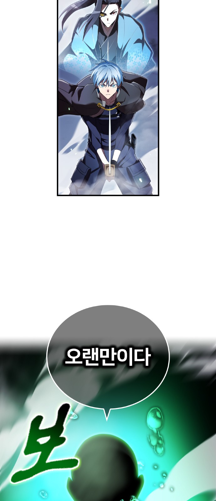 72 페이지