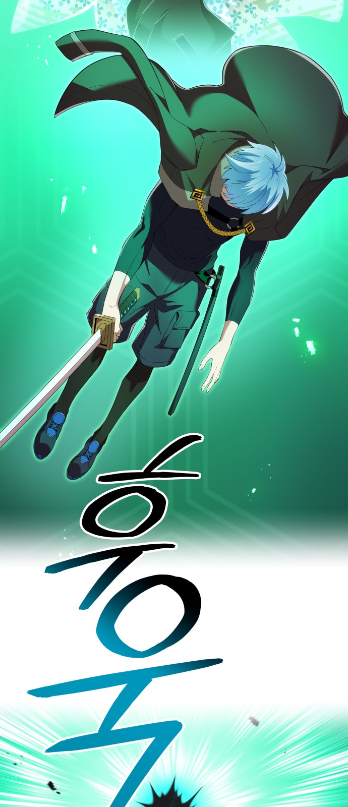 36 페이지