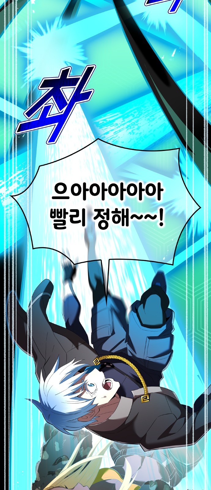 60 페이지
