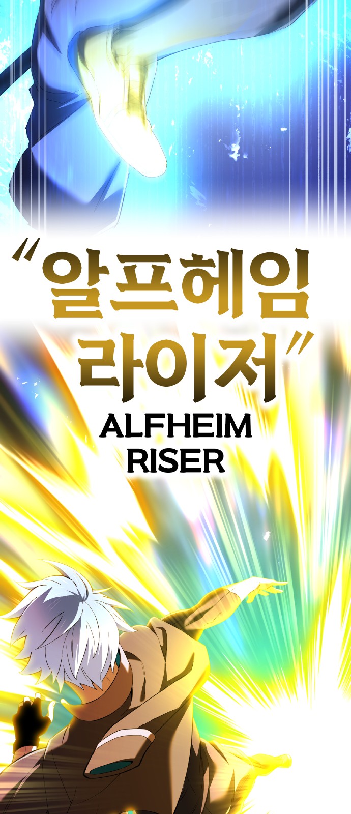 83 페이지