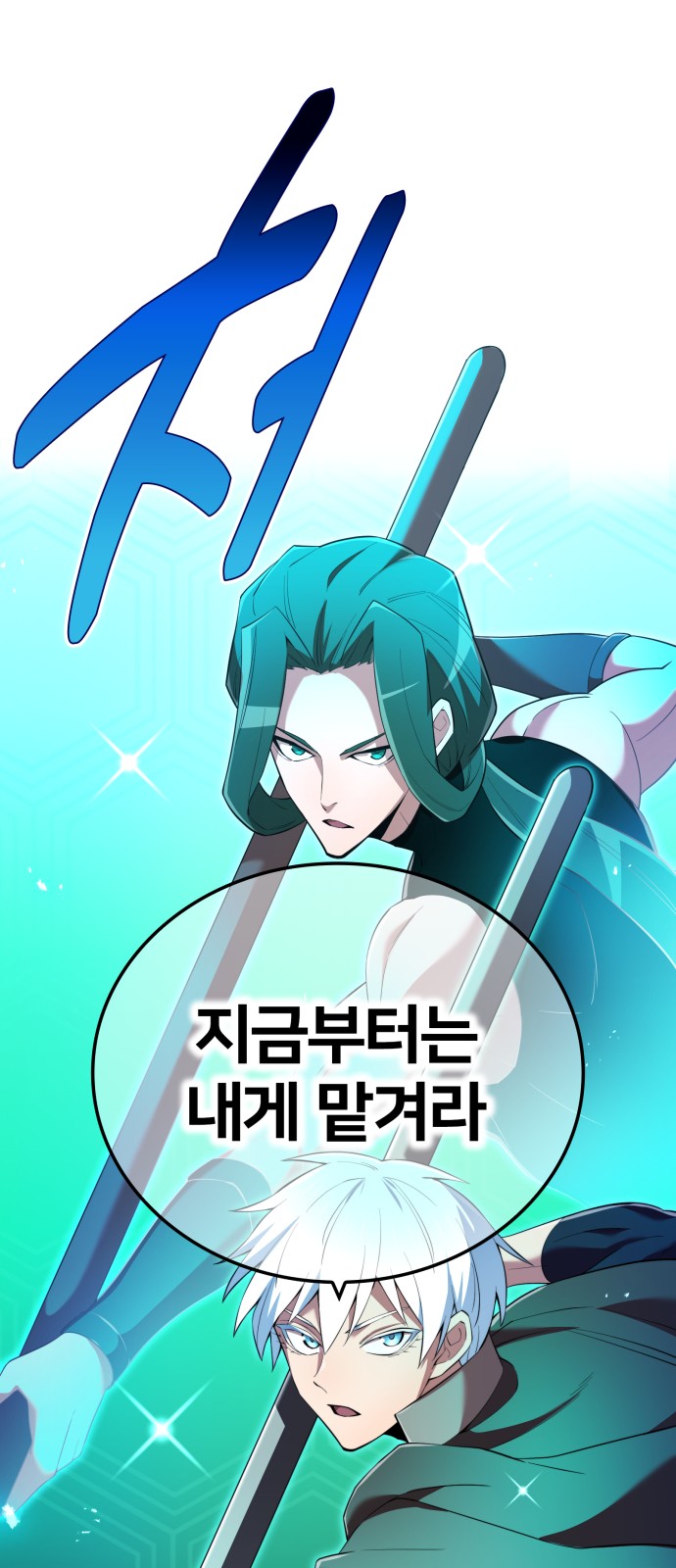 92 페이지