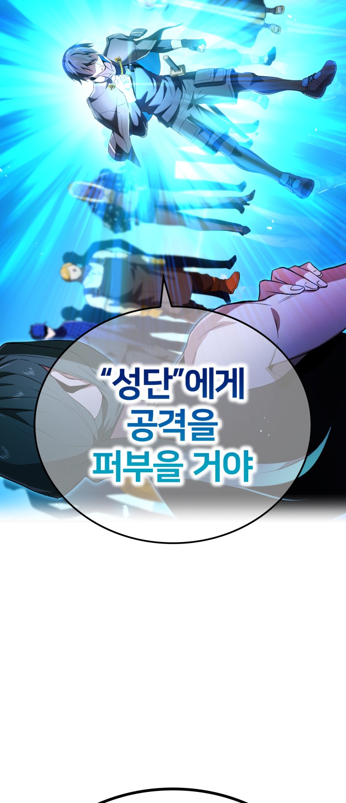 96 페이지